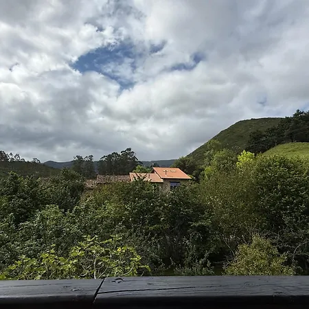 Дом отдыха Casa El Vear Valdaliga