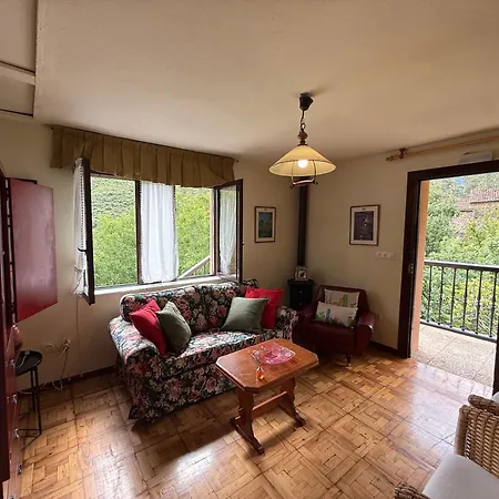 Дом отдыха Casa El Vear Valdaliga